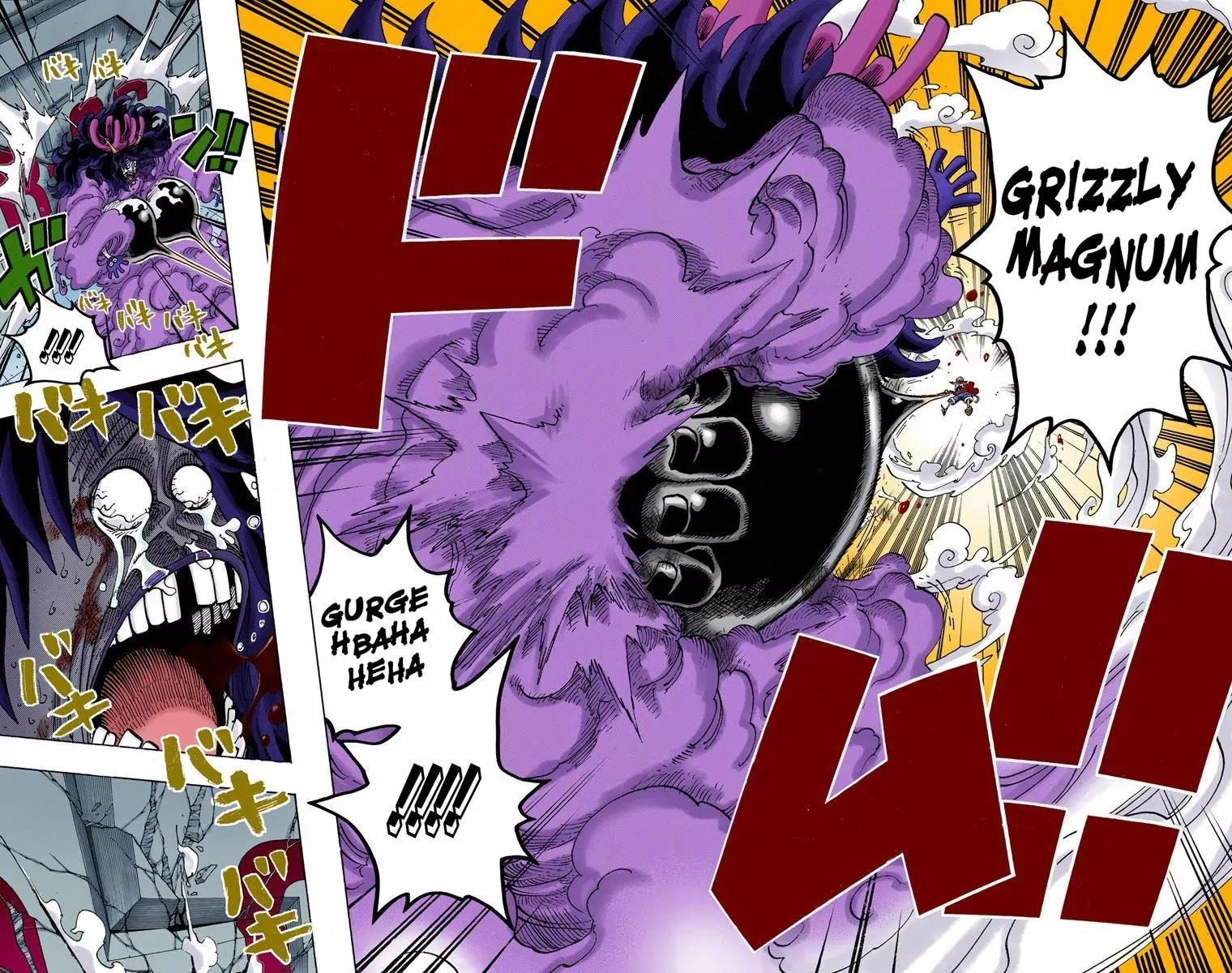 One Piece Chapter 692 page 3 - Chapter 692: Assassins from Dressrosa
