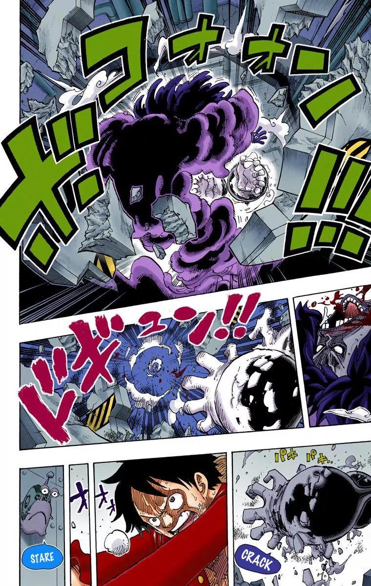 One Piece Chapter 692 page 4 - Chapter 692: Assassins from Dressrosa