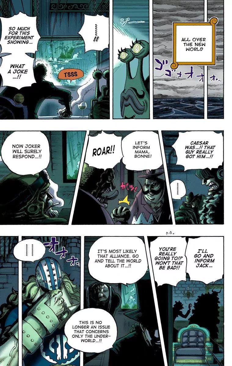 One Piece Chapter 692 page 5 - Chapter 692: Assassins from Dressrosa