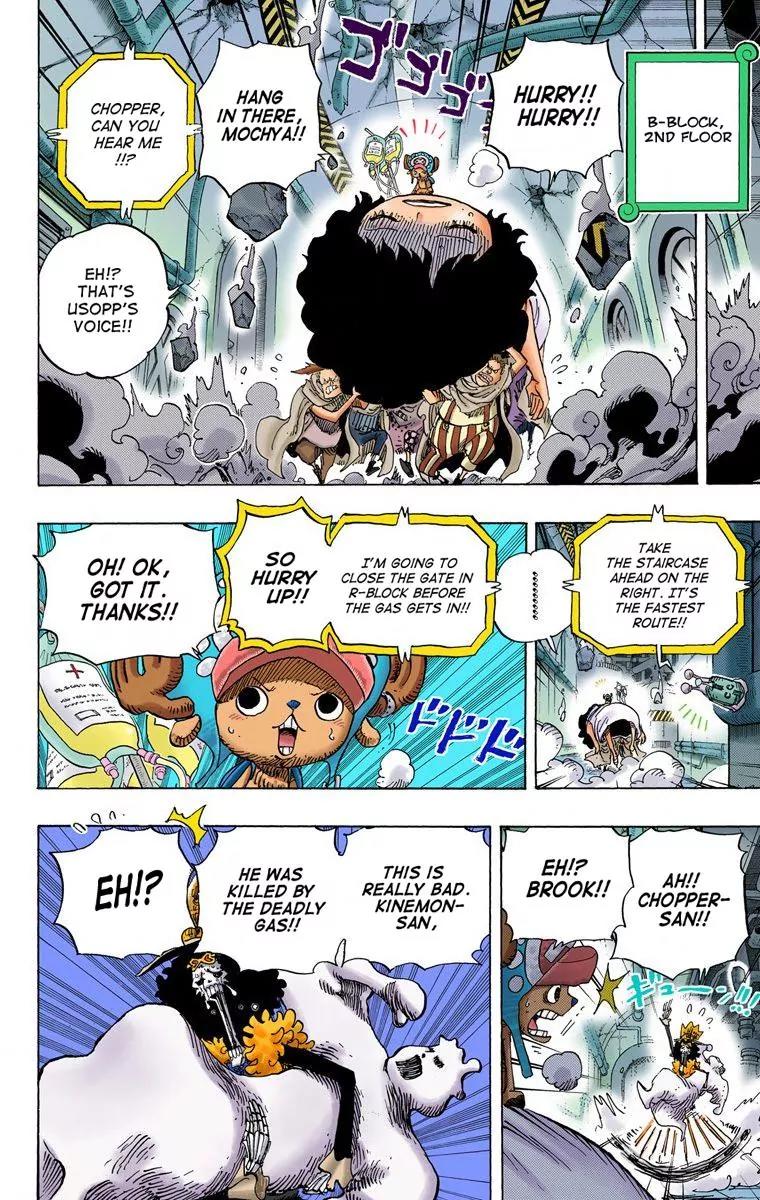 One Piece Chapter 692 page 6 - Chapter 692: Assassins from Dressrosa