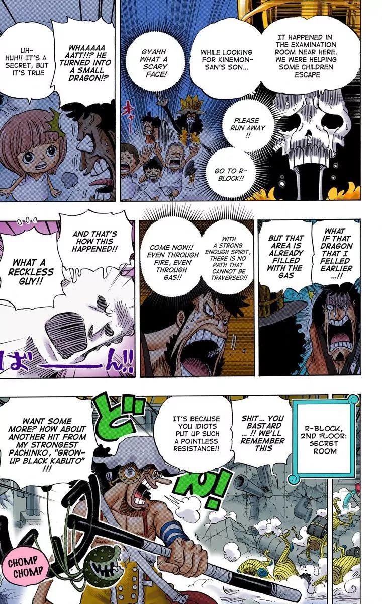 One Piece Chapter 692 page 7 - Chapter 692: Assassins from Dressrosa