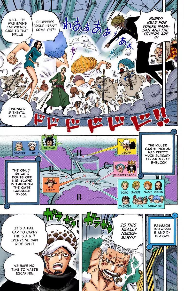 One Piece Chapter 692 page 9 - Chapter 692: Assassins from Dressrosa