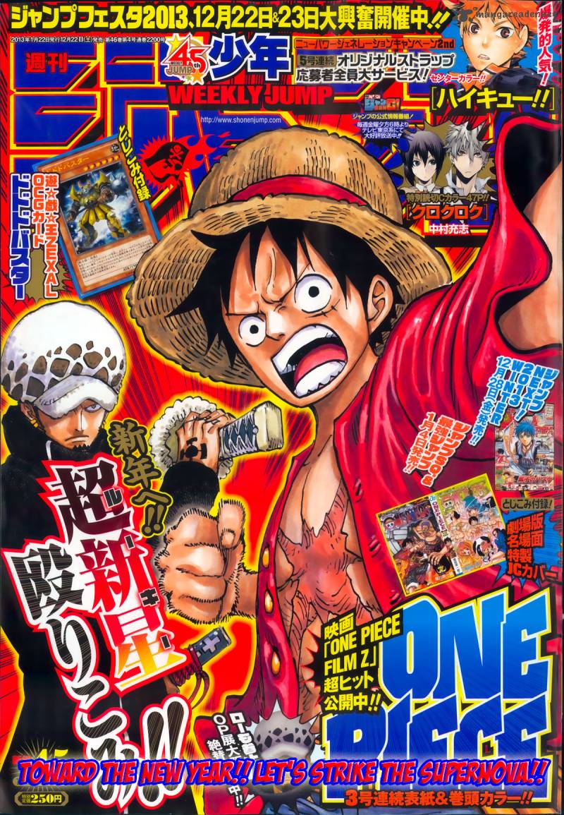 One Piece Chapter 693 page 2 - Chapter 693: Die for Me