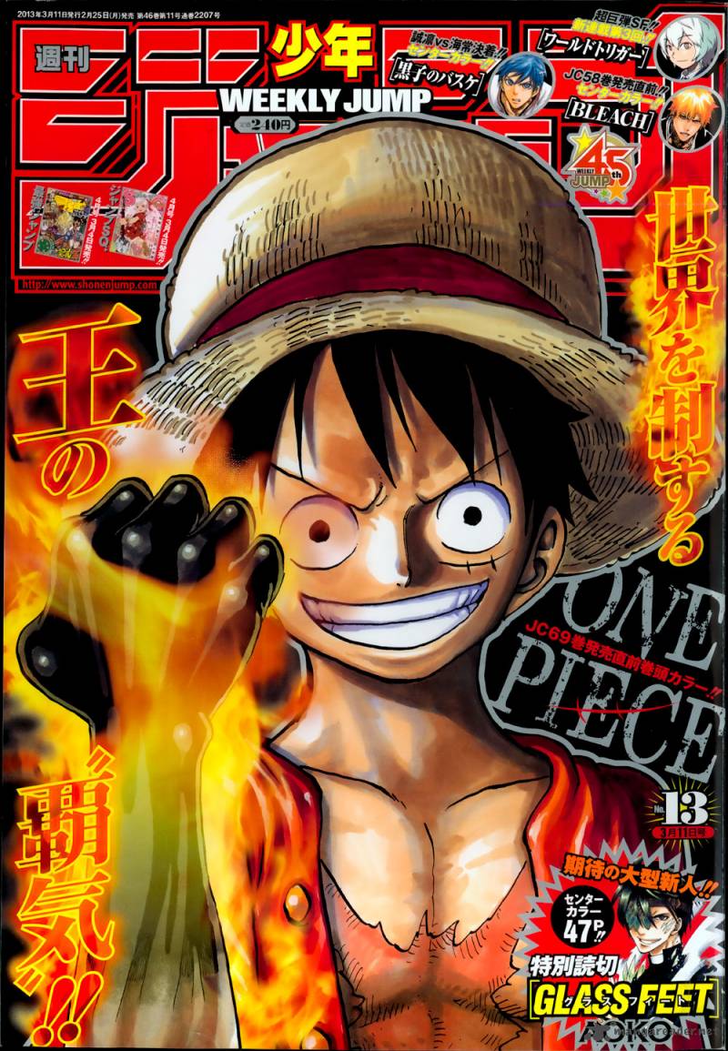One Piece Chapter 699 page 1 - Chapter 699: Morning Edition