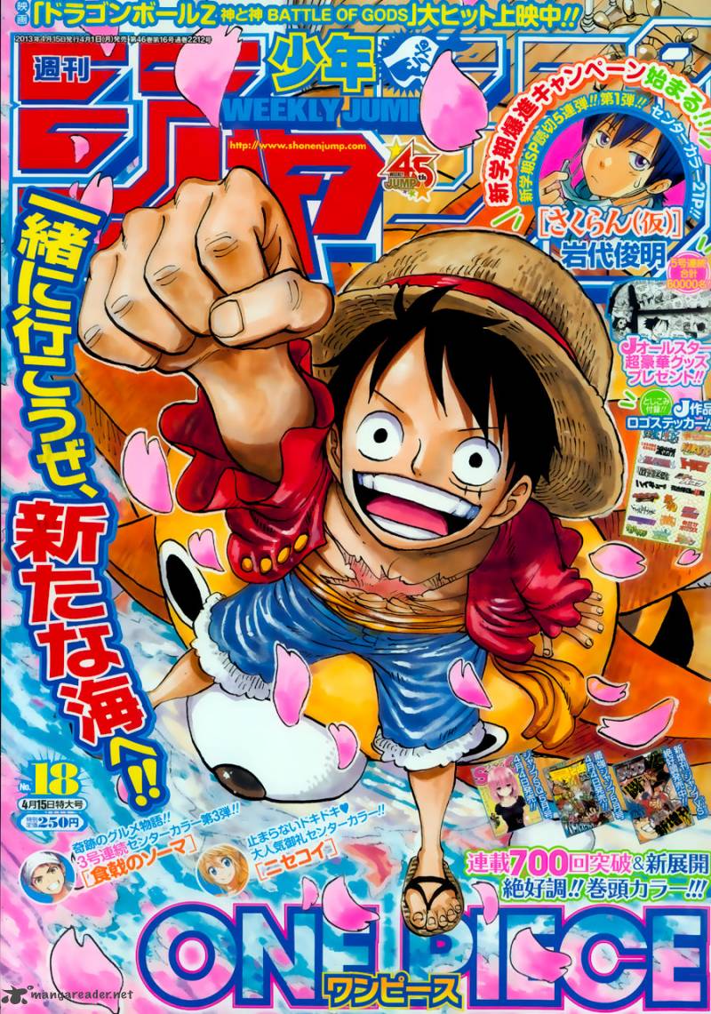 One Piece Chapter 703 page 3 - Chapter 703: Waiting Room