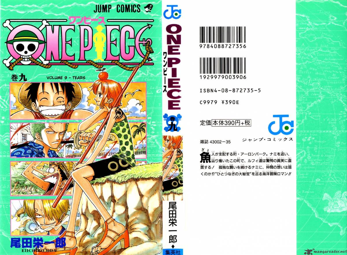 One Piece Chapter 72 page 1 - Chapter 72: Appropriate