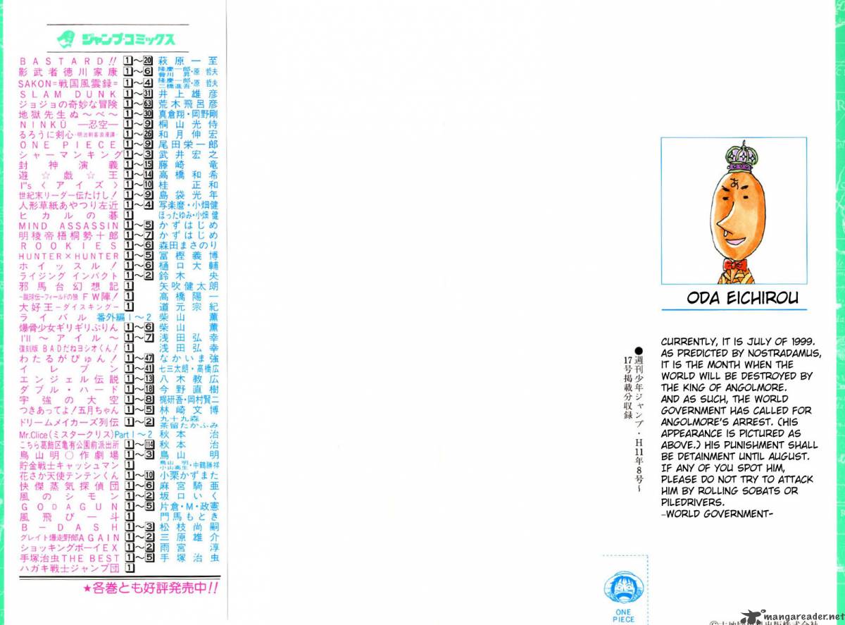 One Piece Chapter 72 page 2 - Chapter 72: Appropriate