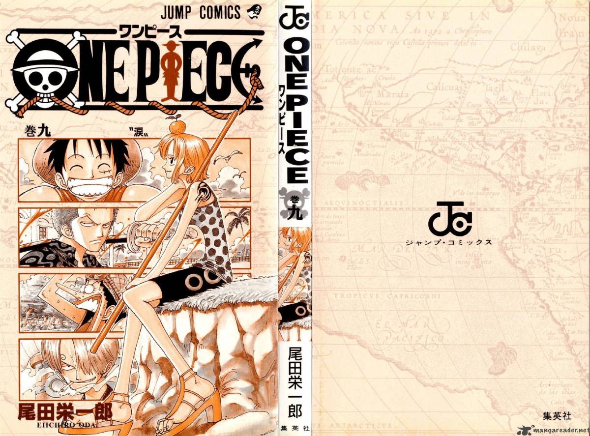One Piece Chapter 72 page 3 - Chapter 72: Appropriate