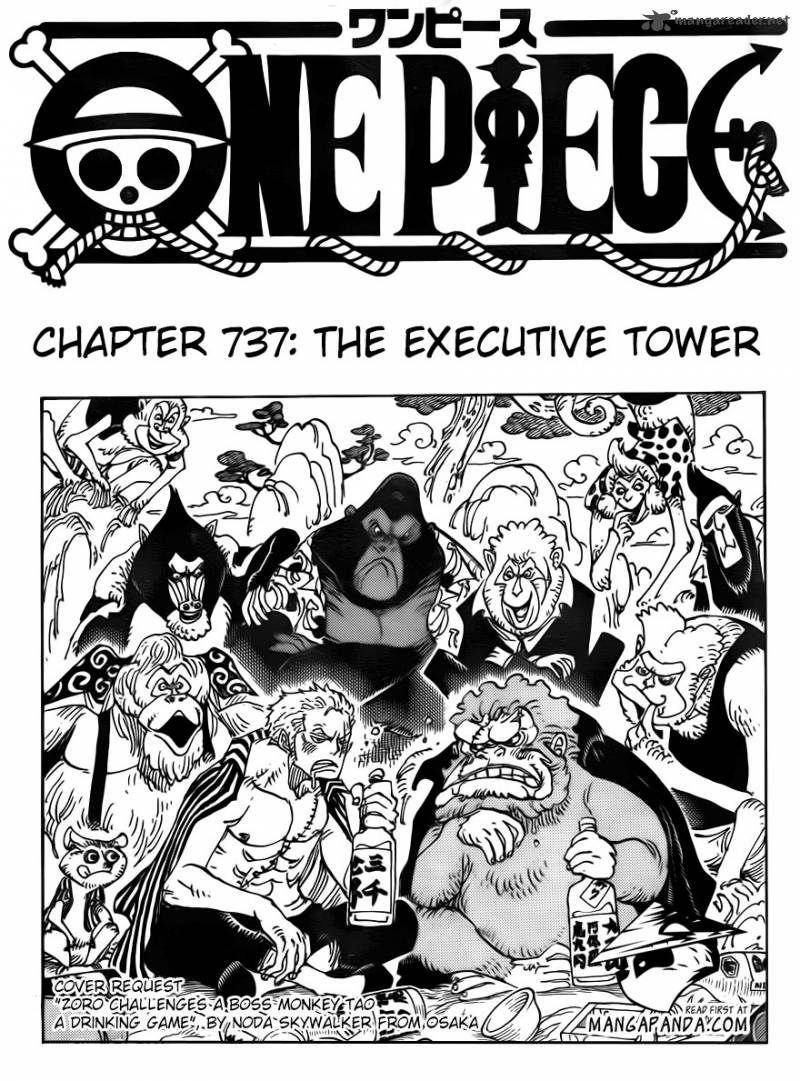 One Piece Chapter 737 page 1 - Chapter 737: Officer's Tower