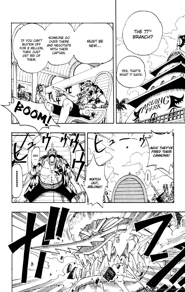 One Piece Chapter 75 page 10 - Chapter 75: Sea Charts and Fish-Man