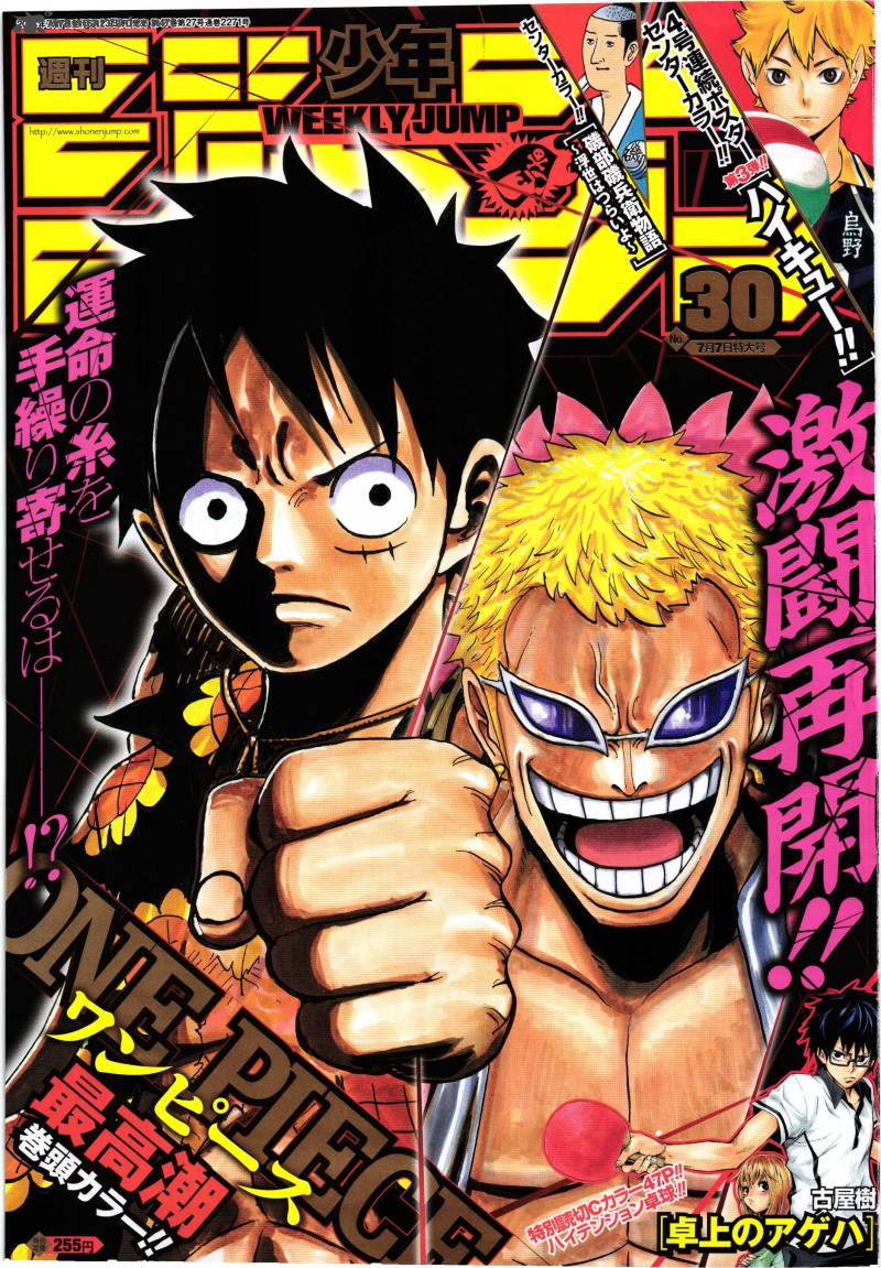 One Piece Chapter 750 page 1 - Chapter 750: The State of the War