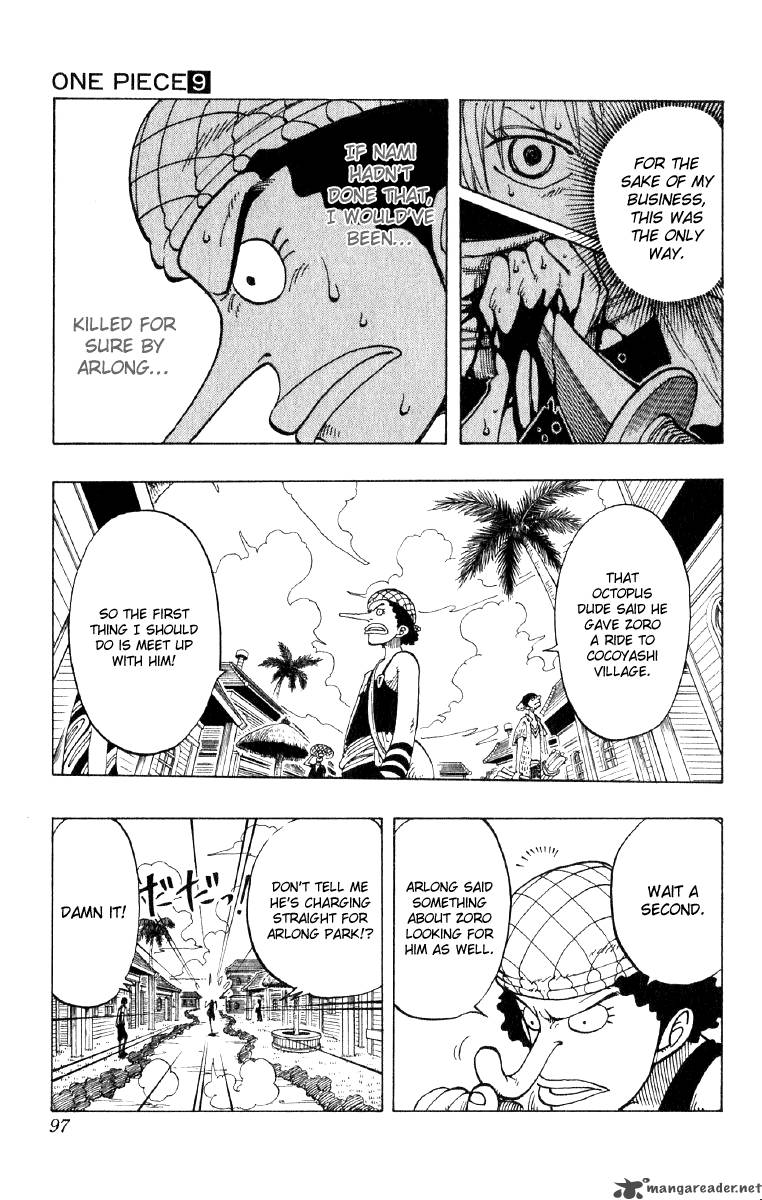 One Piece manga, chapter 76, page 12 of 24