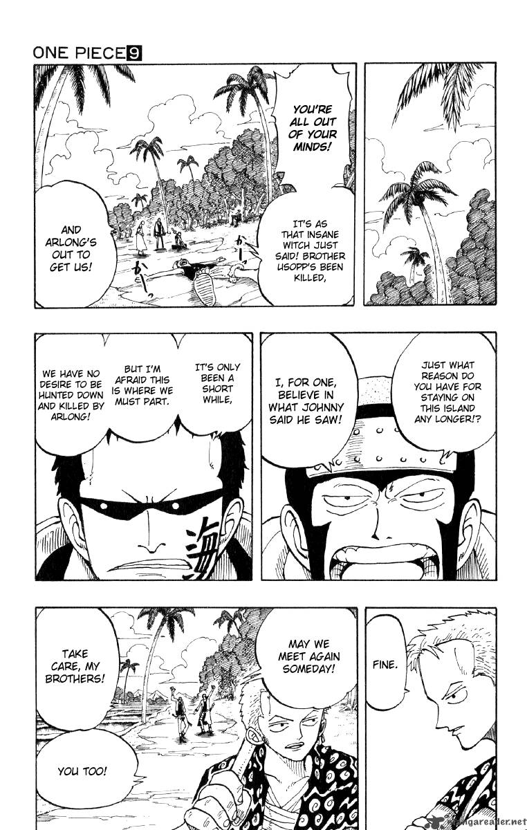 One Piece manga, chapter 76, page 10 of 24