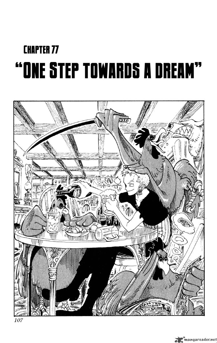 One Piece manga, chapter 77, page 2 of 24