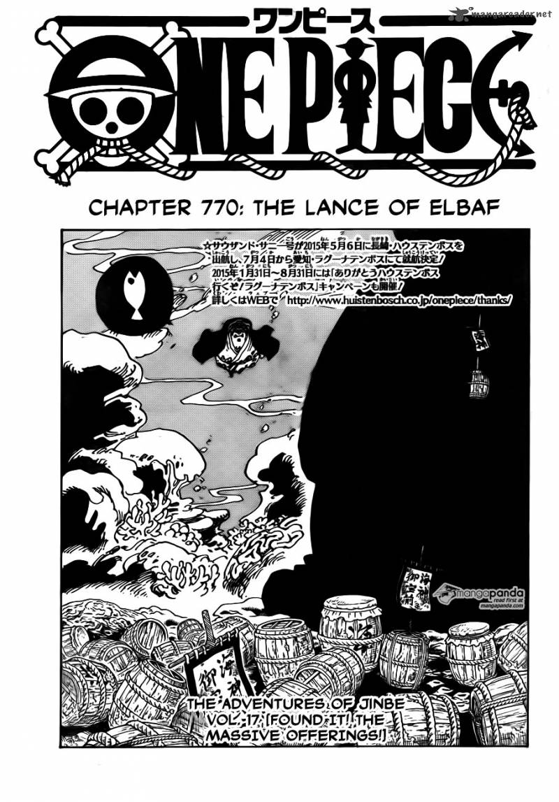 One Piece Chapter 770 page 1 - Chapter 770: The Spear of Elbaph