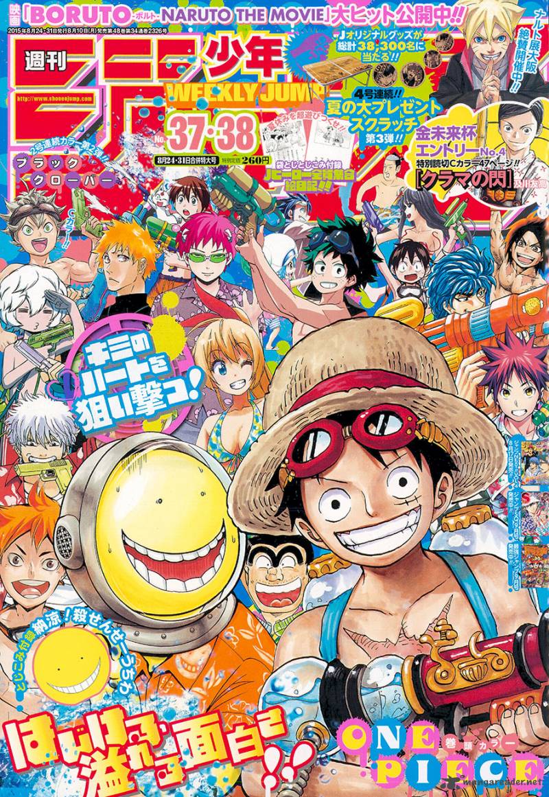 One Piece Chapter 796 page 1 - Chapter 796: Soldier-san's Conviction