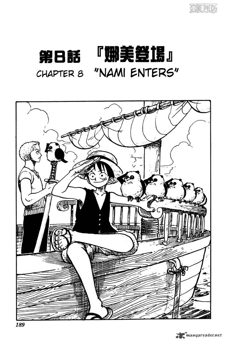 One Piece manga, chapter 8, page 2 of 23