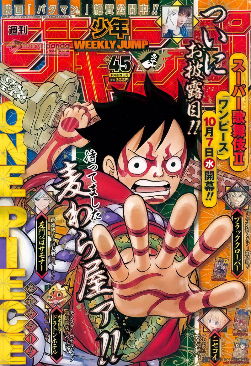 One Piece Chapter 802 page 1 - Chapter 802: Zou