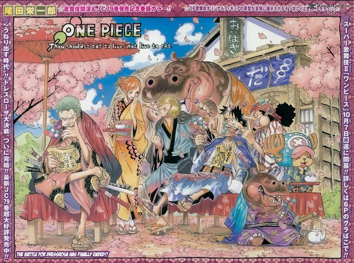 One Piece Chapter 802 page 2 - Chapter 802: Zou