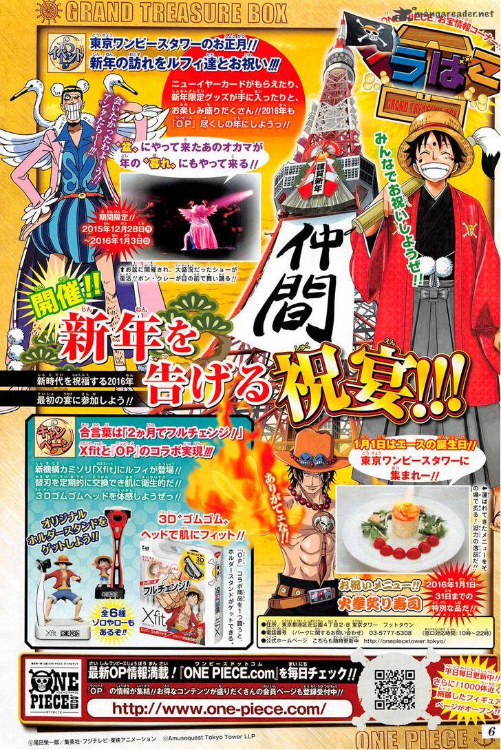 One Piece Chapter 809 page 4 - Chapter 809: Master Nekomamushi