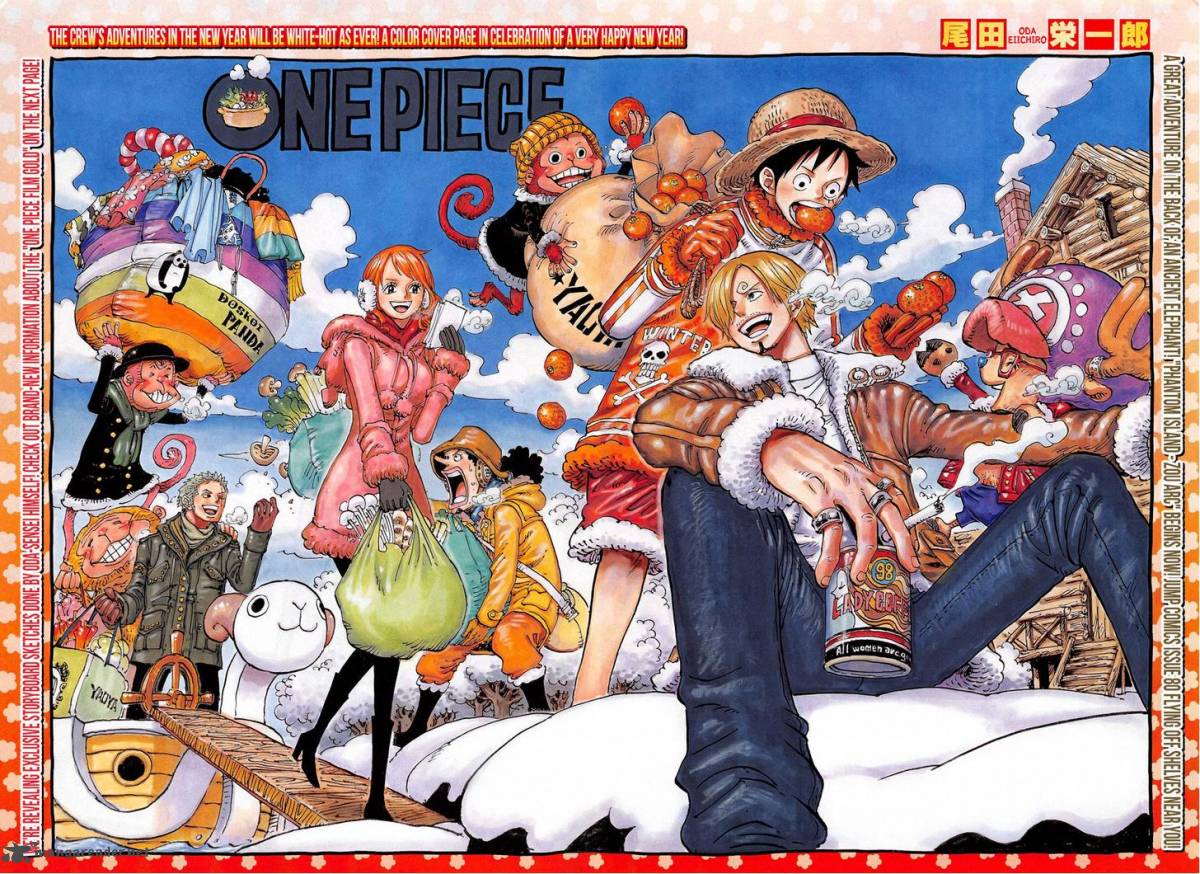 One Piece Chapter 811 page 1 - Chapter 811: Roko