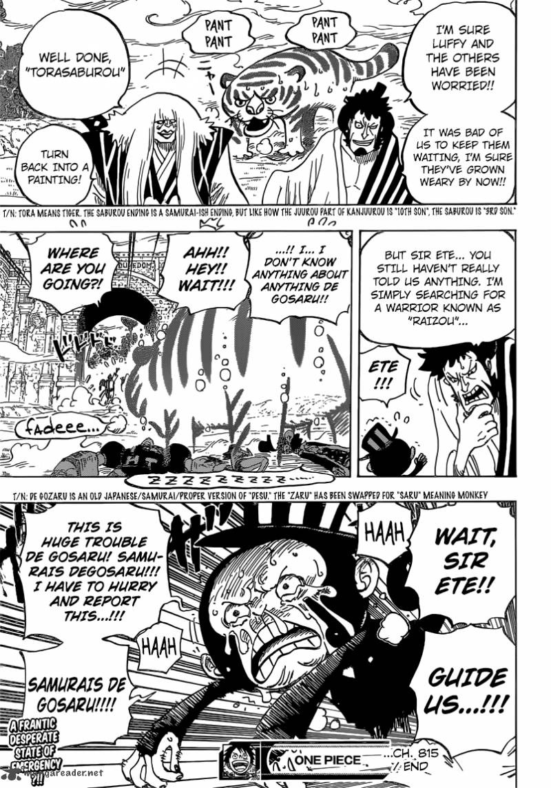 One Piece Chapter 815 page 17 - Chapter 815: Take Me with You!!