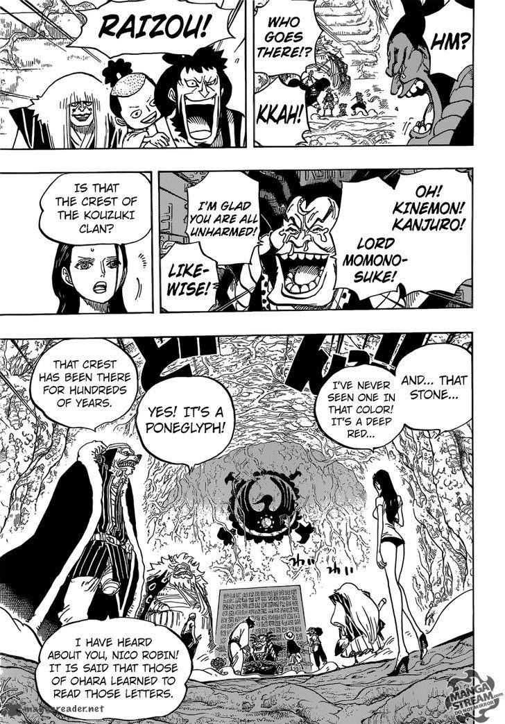 One Piece Chapter 817 page 15 - Chapter 817: Raizo of the Mist