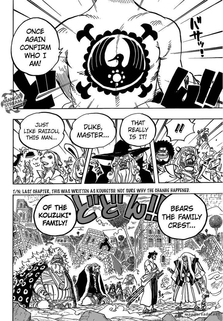 One Piece Chapter 817 page 4 - Chapter 817: Raizo of the Mist