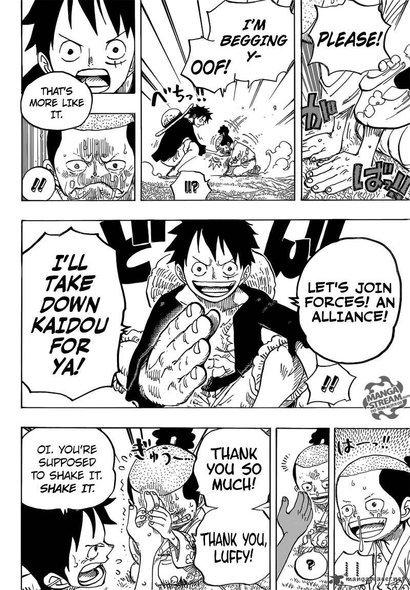 One Piece Chapter 819 page 13 - Chapter 819: Momonosuke, Heir to the Kouzuki Family