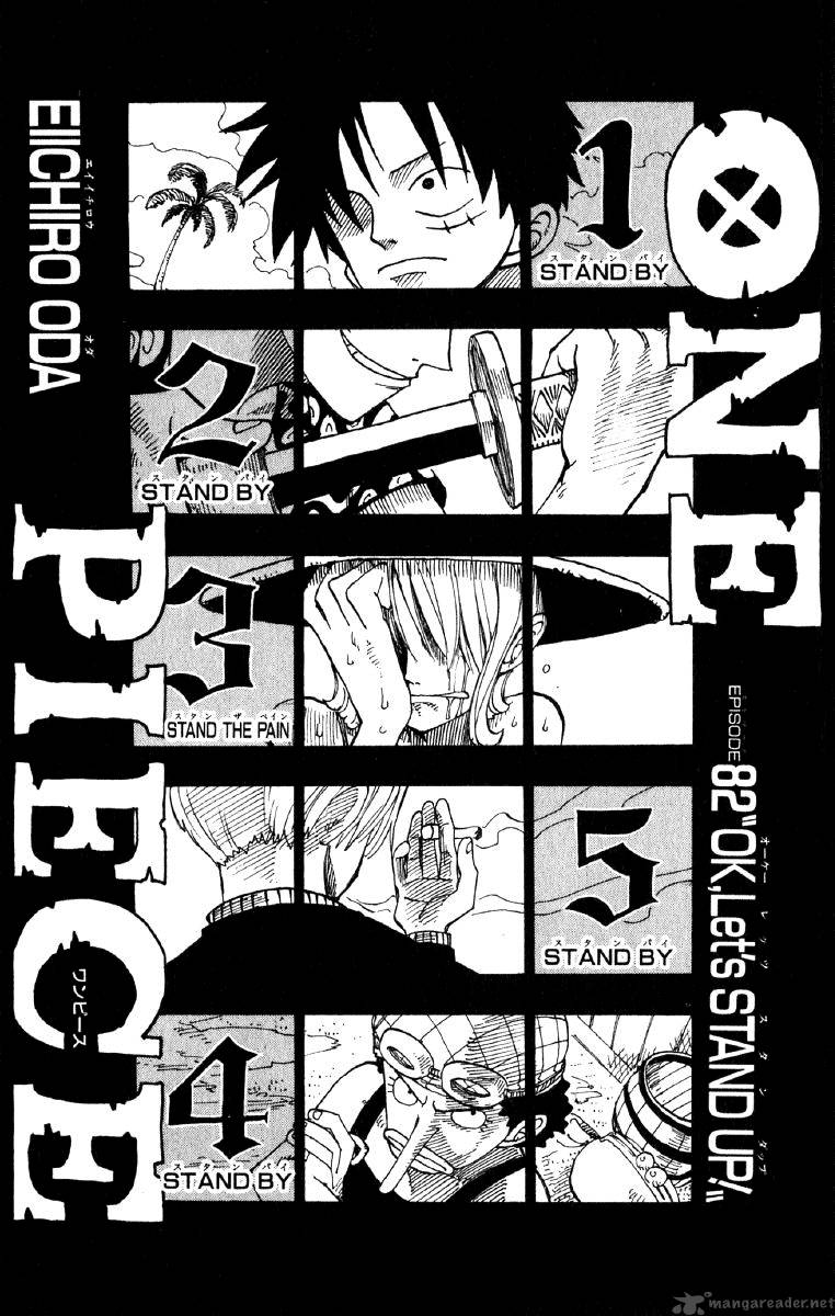 One Piece Chapter 82 page 9 - Chapter 82: OK, Let's STAND UP!