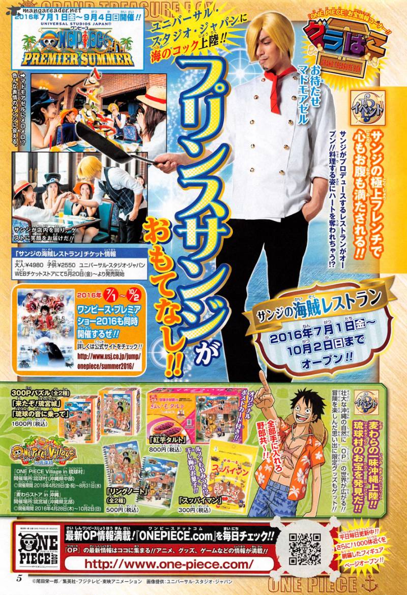 One Piece Chapter 824 page 2 - Chapter 824: Whim