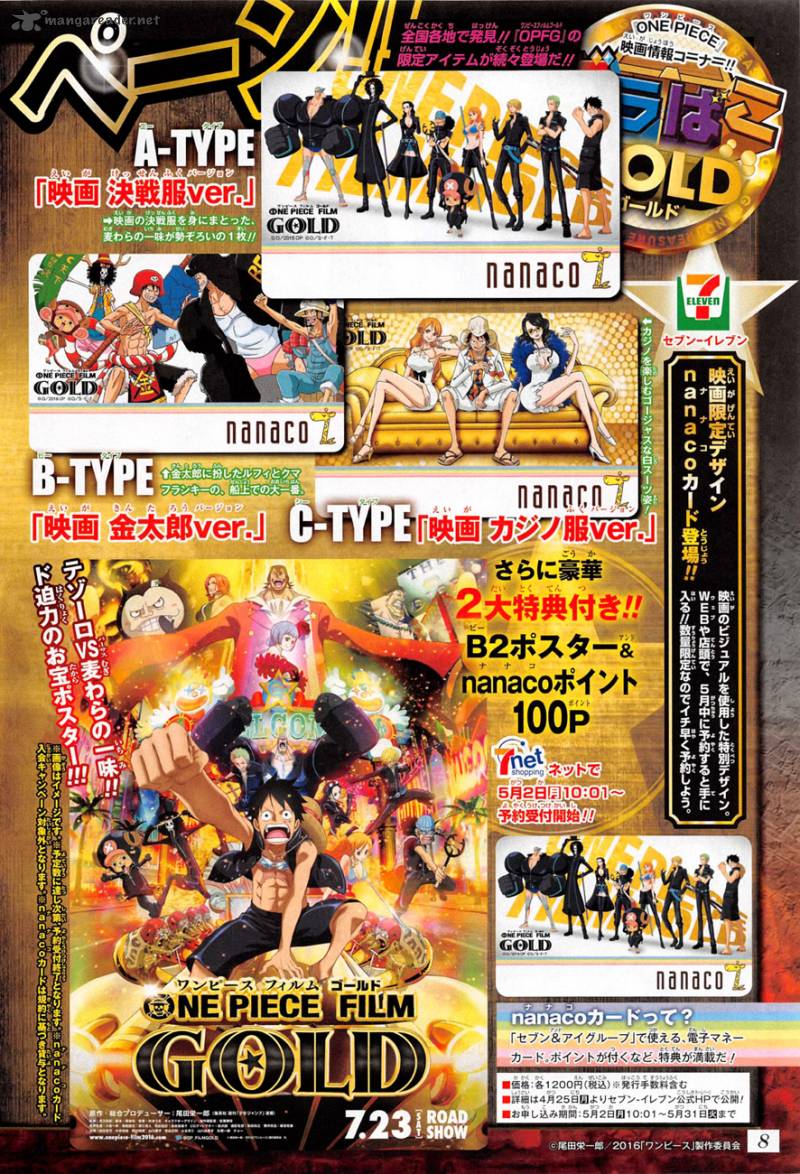 One Piece Chapter 824 page 3 - Chapter 824: Whim