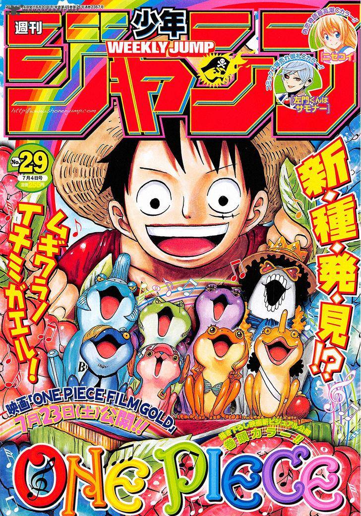 One Piece Chapter 829 page 1 - Chapter 829: Emperor of the Sea, Charlotte Linlin