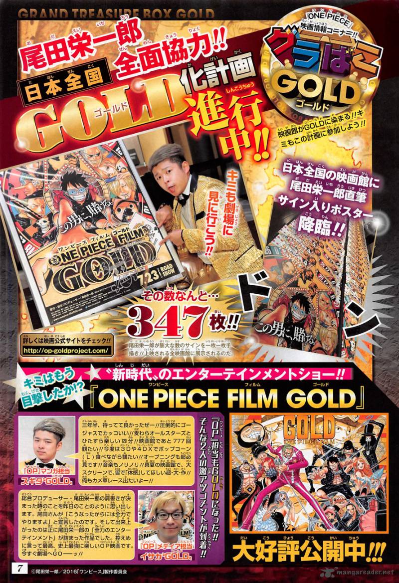 One Piece Chapter 833 page 3 - Chapter 833: Vinsmoke Judge