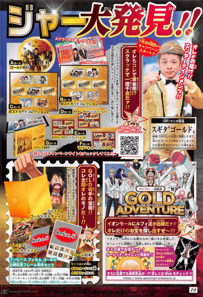 One Piece Chapter 833 page 5 - Chapter 833: Vinsmoke Judge