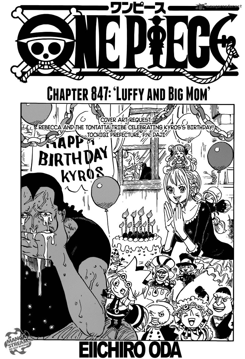 One Piece Chapter 847 page 1 - Chapter 847: Luffy and Big Mom