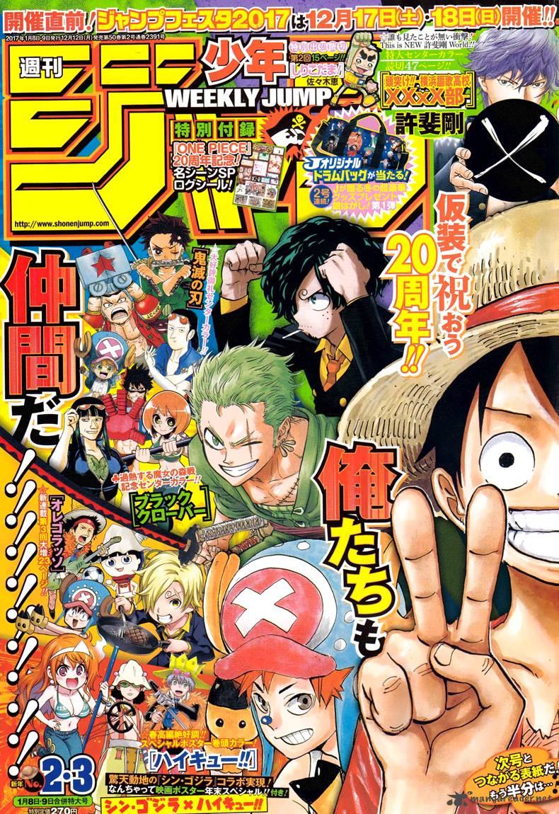 One Piece Chapter 849 page 1 - Chapter 849: Choniki in the Land of Mirrors
