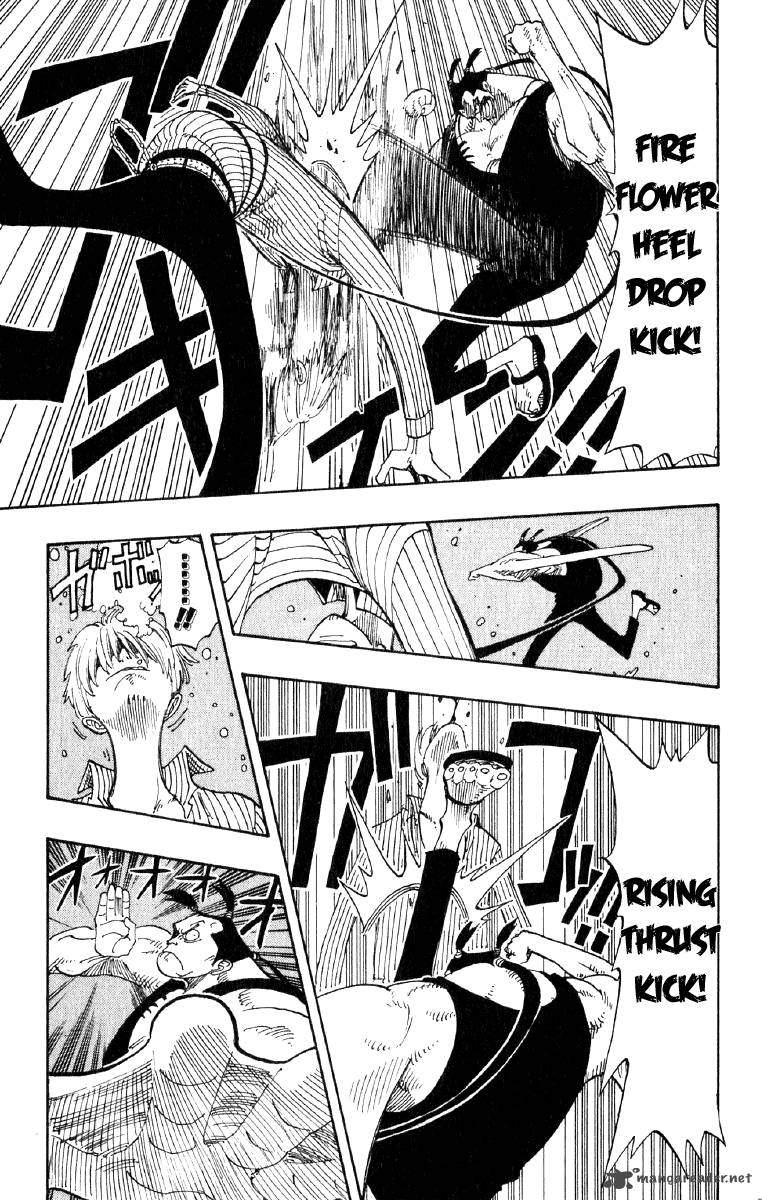 One Piece Chapter 86 page 14 - Chapter 86: Chivalry vs. Fish-Man Karate