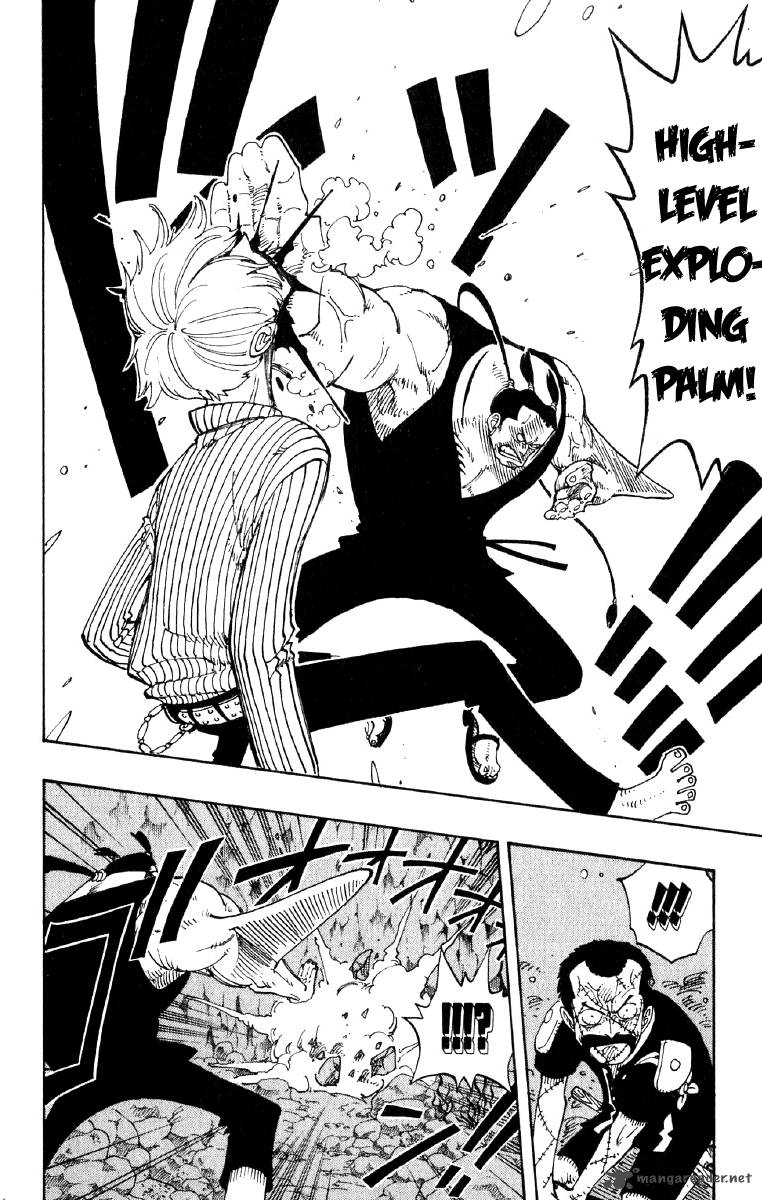 One Piece Chapter 86 page 15 - Chapter 86: Chivalry vs. Fish-Man Karate