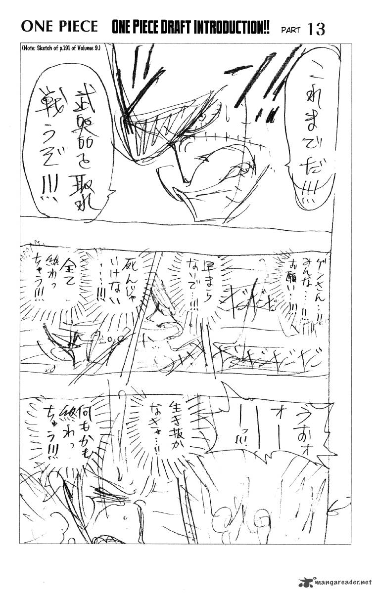 One Piece Chapter 86 page 25 - Chapter 86: Chivalry vs. Fish-Man Karate