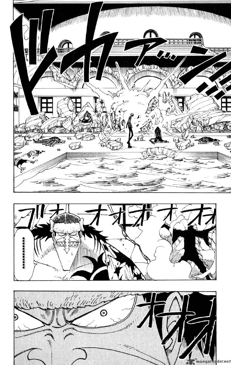 One Piece Chapter 87 page 2 - Chapter 87: It's Over!!