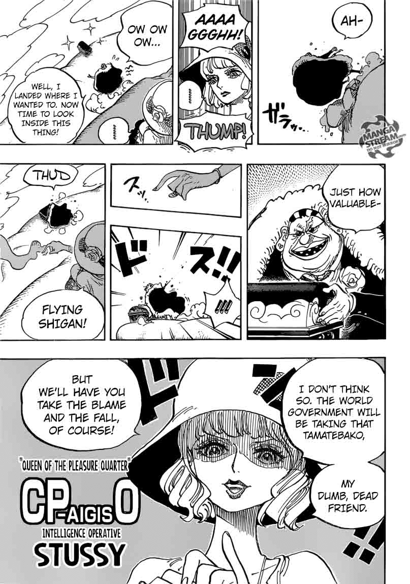 One Piece Chapter 871 page 5 - Chapter 871: You Can Do It, Caesar!!