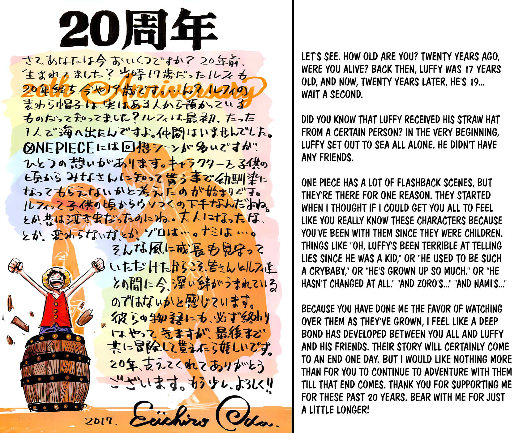 One Piece Chapter 872 page 2 - Chapter 872: Thick and Fluffy