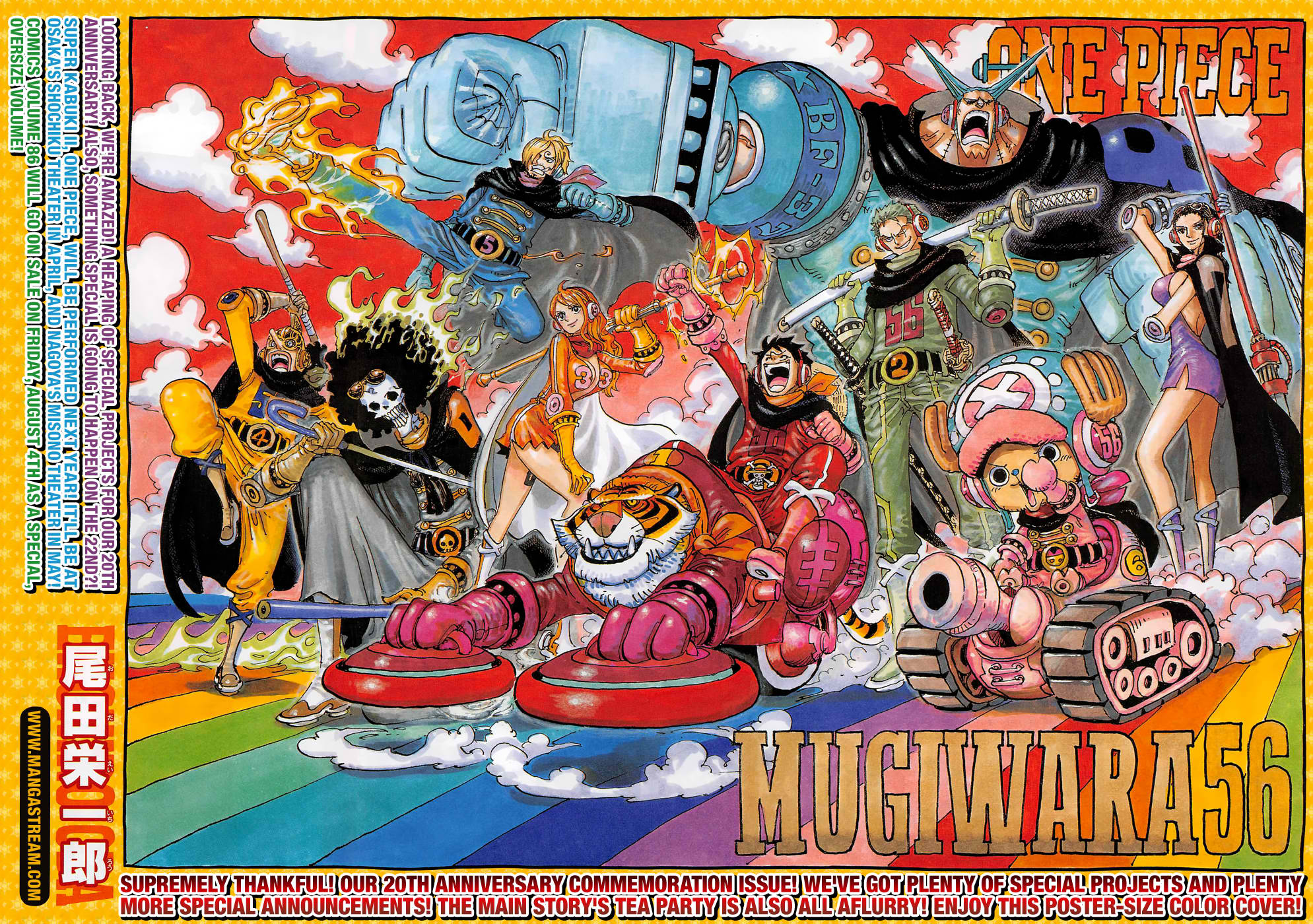 One Piece Chapter 872 page 4 - Chapter 872: Thick and Fluffy