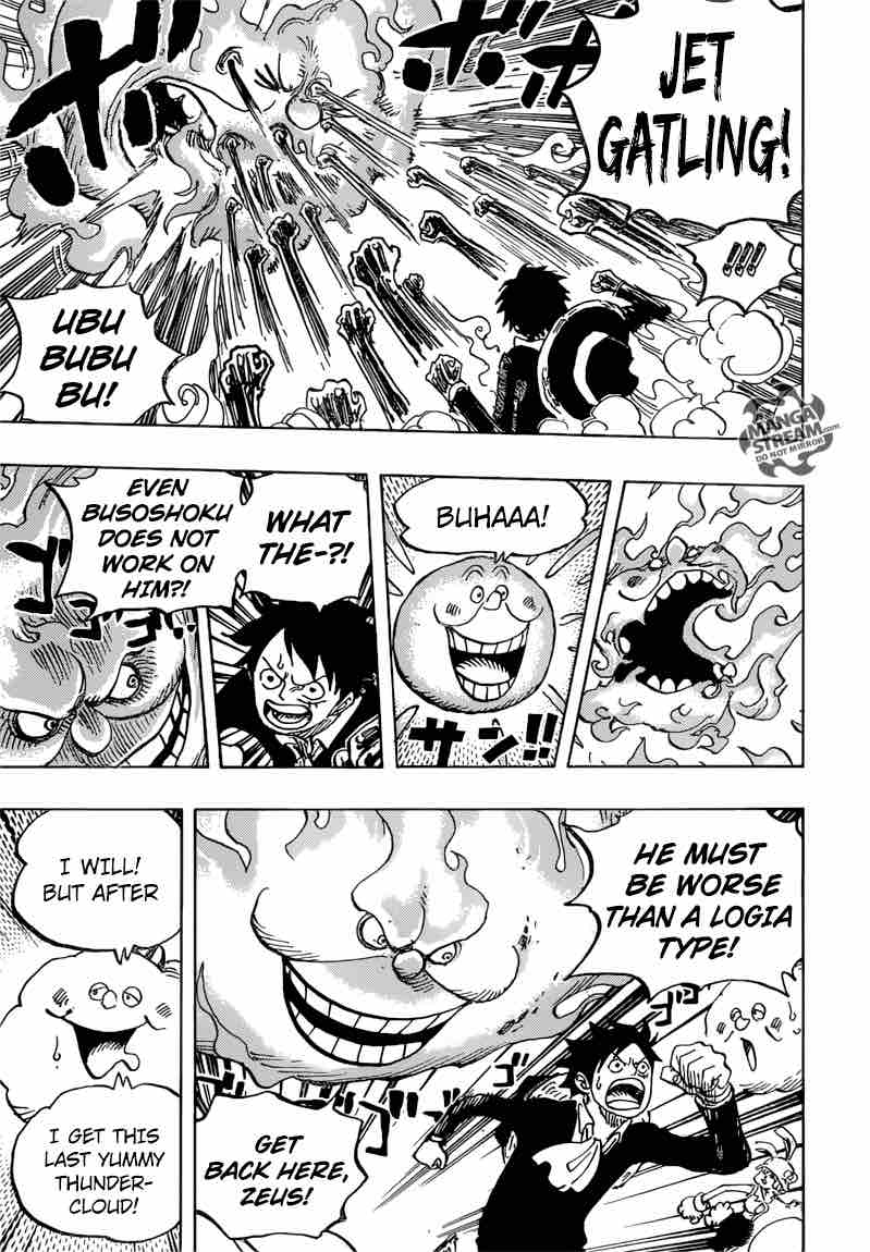 One Piece Chapter 875 page 8 - Chapter 875: A Woman's Honor