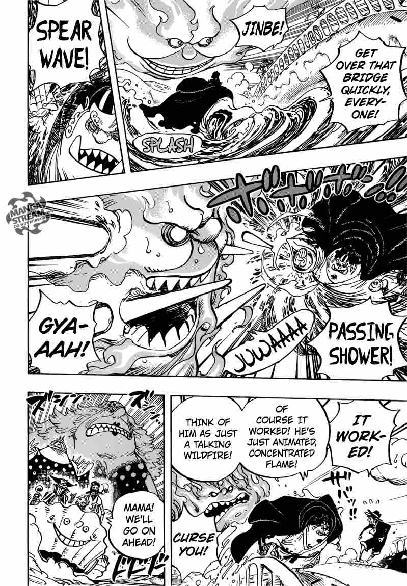 One Piece Chapter 875 page 9 - Chapter 875: A Woman's Honor