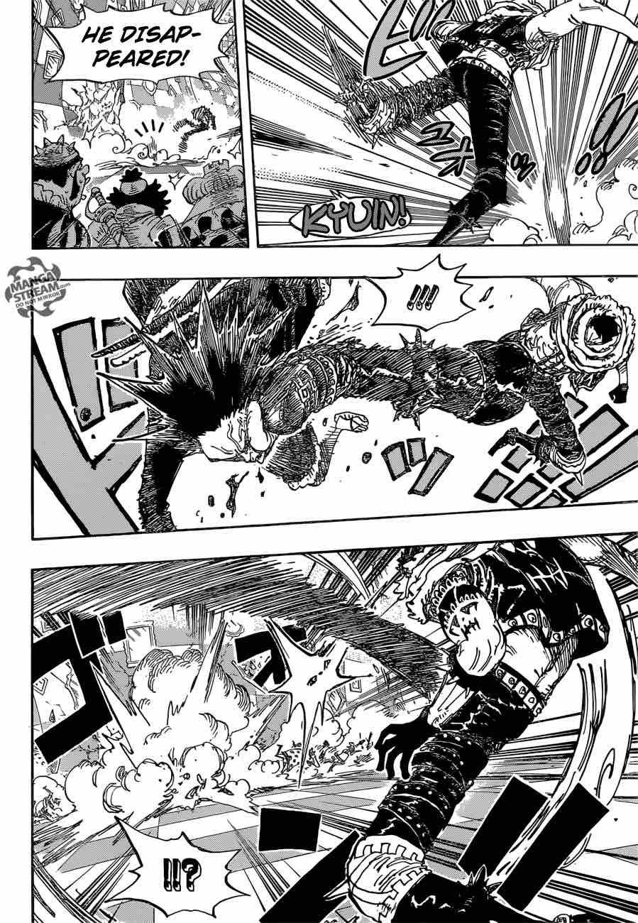 One Piece Chapter 879 page 14 - Chapter 879: One of Big Mom's "3 Sweet Commanders", Katakuri