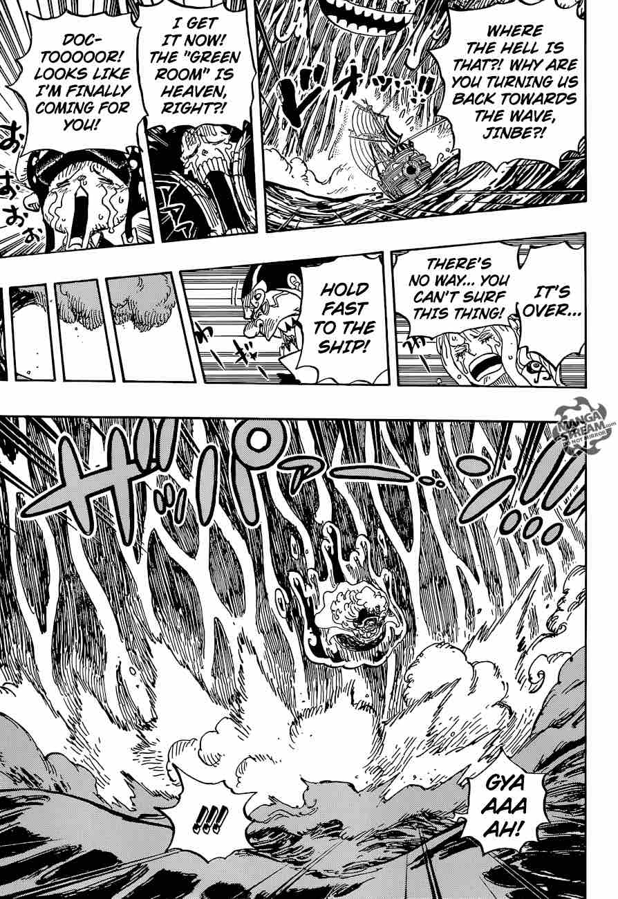 One Piece Chapter 881 page 5 - Chapter 881: Wave Room