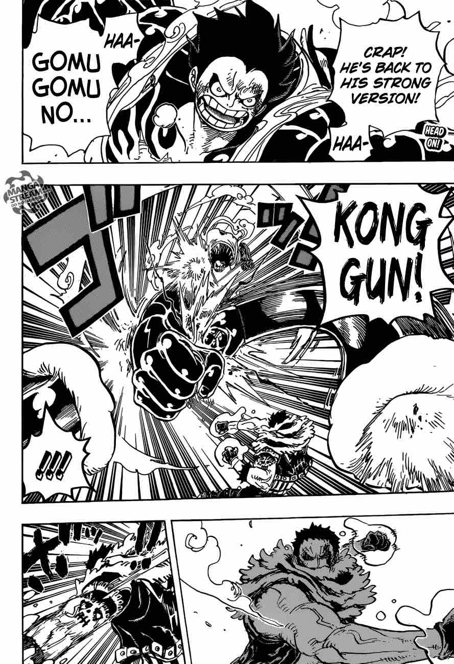 One Piece Chapter 885 page 2 - Chapter 885: It's Brûlée!!!