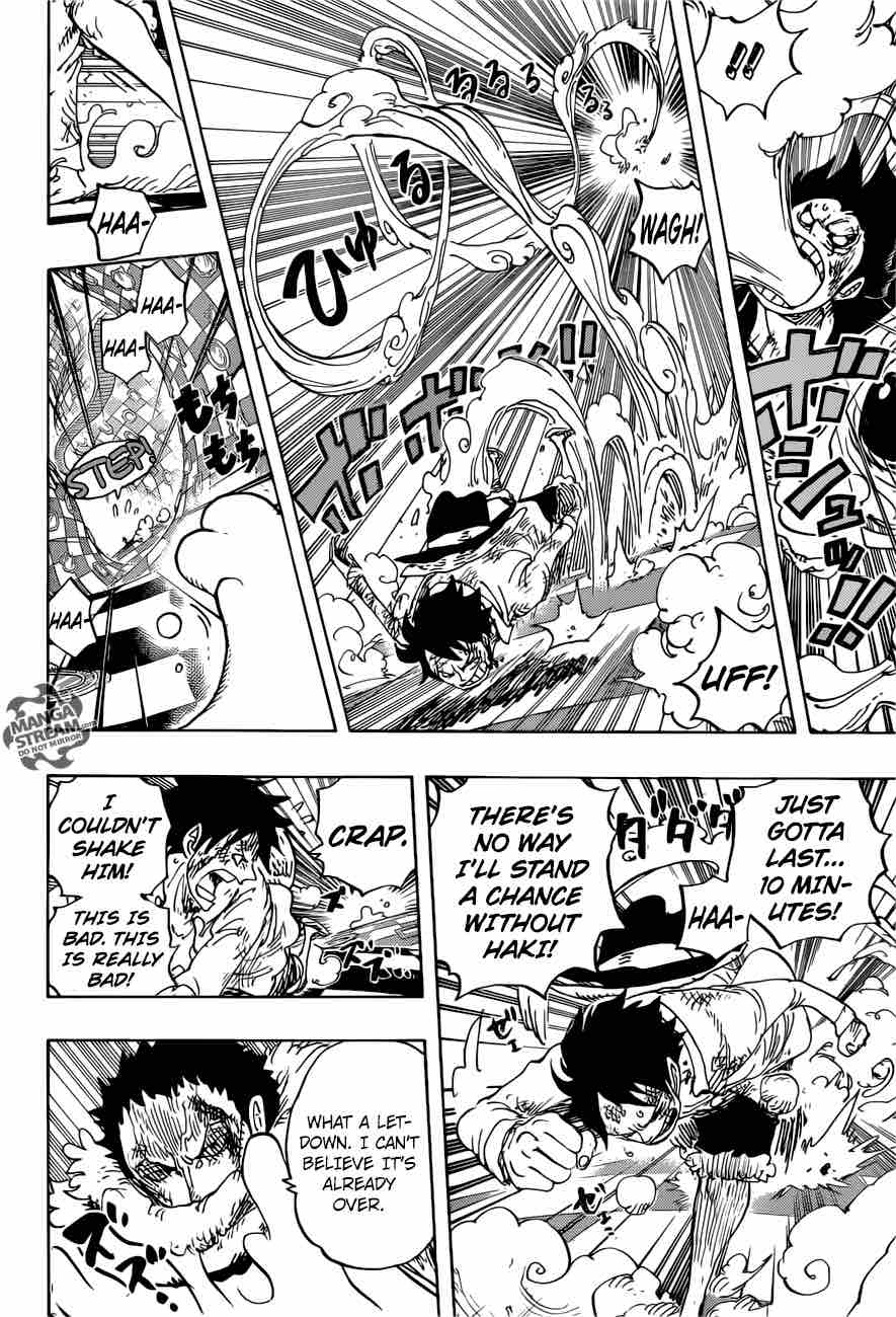 One Piece Chapter 885 page 6 - Chapter 885: It's Brûlée!!!